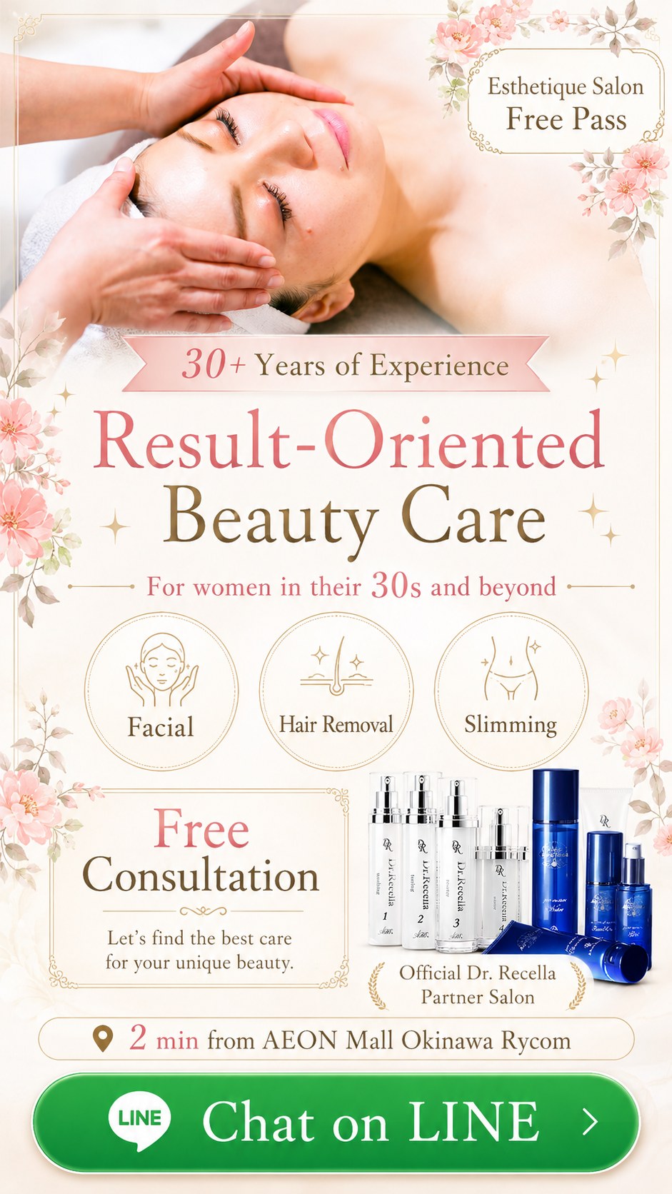 Esthetique Salon Free Pass｜Result-Oriented Beauty Care｜Chat on LINE