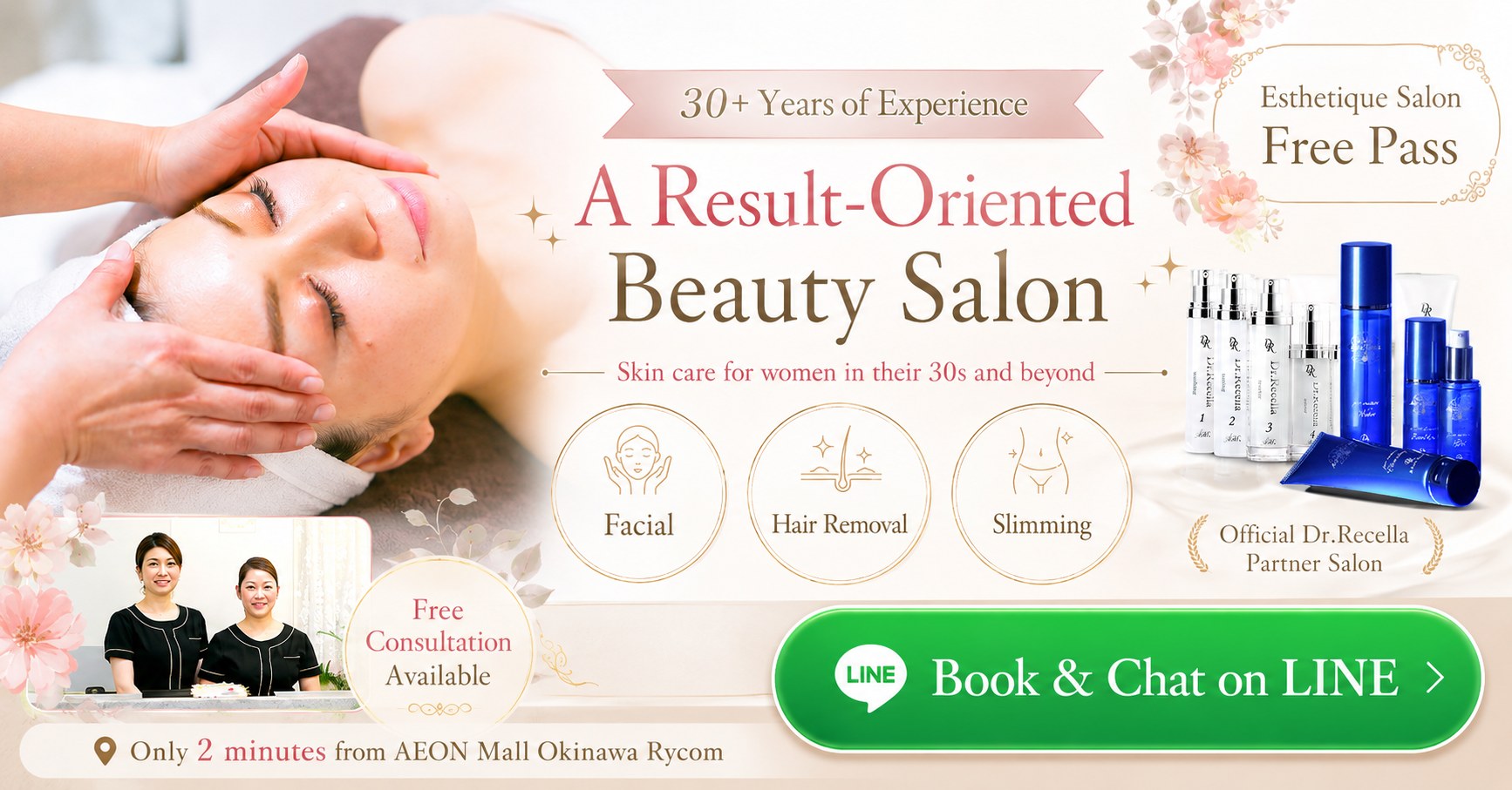 Esthetique Salon Free Pass｜Result-Oriented Beauty Care｜Book & Chat on LINE